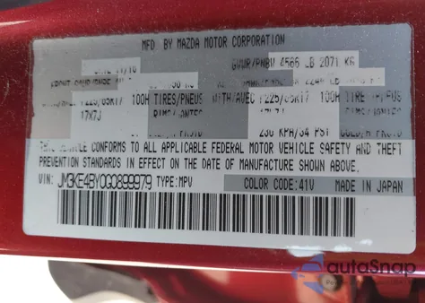 2016 Mazda Cx-5 Sport из США, поврежденный, VIN JM3KE4BY0G0899979